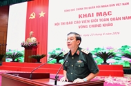 Final round of Whole-military Outstanding Orator Competition 2026 kick-started